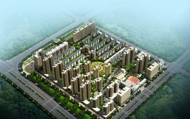 鄭州樓市11月尾聲開盤 多戶型最低單價(jià)7700起