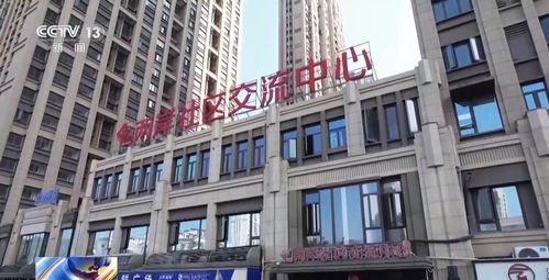 高質(zhì)量發(fā)展怎么做 福建的 施工圖 是這樣的