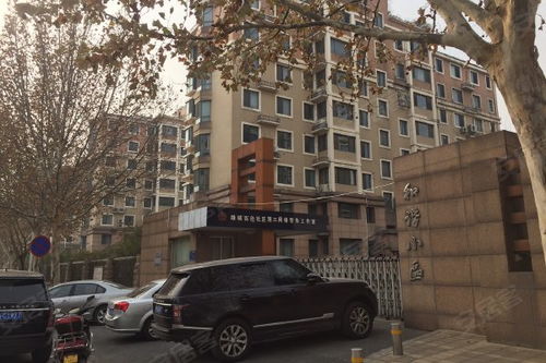 和諧小區 金水 優點 不足,和諧小區 金水 怎么樣,和諧小區 金水 周邊房產中介經紀人評價 鄭州安居客