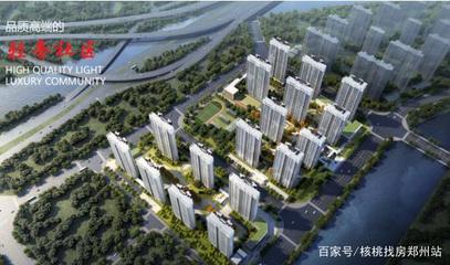 6月鄭州預計23個熱盤入市，誰能成為爆款？