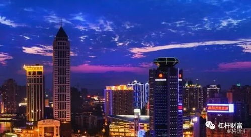 鄭州房地產開發(fā)邁向新階段 與西安、杭州、青島并駕齊驅的城市晉級之路