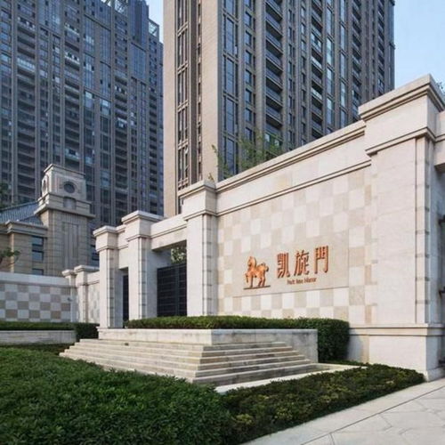 鄭州華潤置地凱旋門 盡享都市生活新標桿